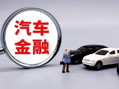 历城押车贷款不是本人可以么?